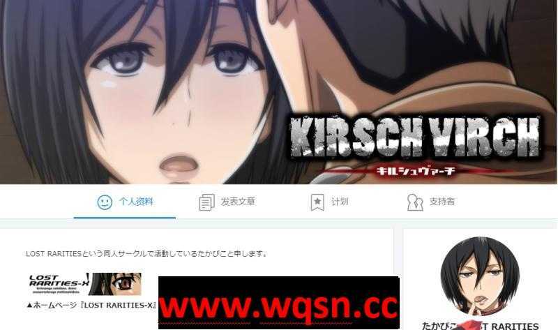 图片[3]-造梦少女游戏【SLG/全动态】[神还原]进鸡的巨人~三笠的口活训练 V1.20-造梦少女游戏造梦少女游戏网