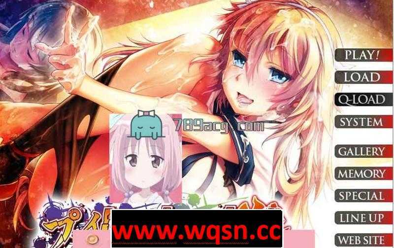 【大型SLG/汉化】强X暴-强X暴-强X暴-惨 汉化硬盘版+全CG[慈善屋破解]【2G/全CV】-造梦少女游戏造梦少女游戏网