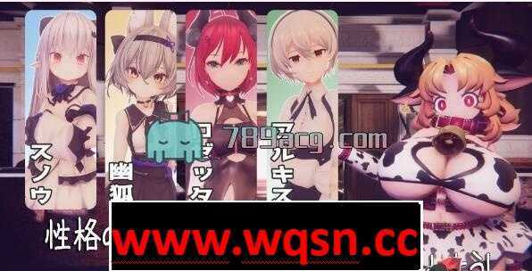 【互动SLG】箱庭泡泡店 / ハコニワソープ【动态语音】【极品模型】 - 造梦少女游戏网-造梦少女游戏造梦少女游戏网