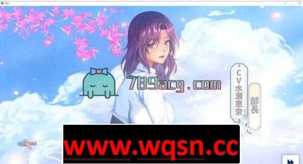 图片[3]-造梦少女游戏【国风SLG/官中/全动态】我的上司有點不正常 官方中文步兵版+DLC【新作/全CV/400M】 - 造梦少女游戏网-造梦少女游戏造梦少女游戏网