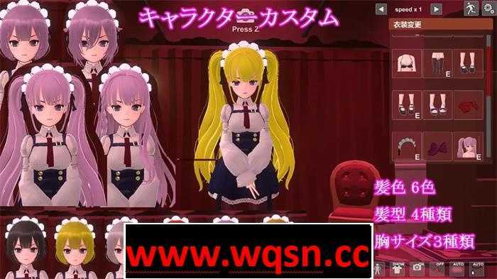 图片[7]-造梦少女游戏【调教SLG/中文/全动态】奴隶少女调教日记 V1.3 官方中文版【更新/400M】 - 造梦少女游戏网-造梦少女游戏造梦少女游戏网