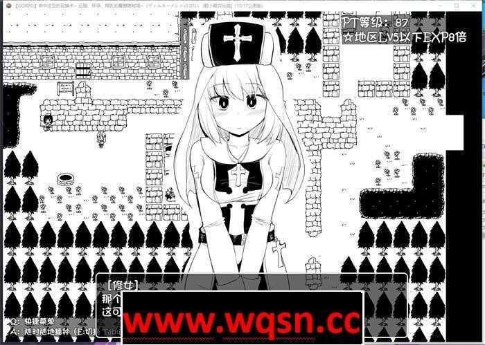 图片[5]-造梦少女游戏【超爆RPG/汉化】命中注定的召唤术！V1.1 云汉化版+V1.07精翻汉化版【更新/1.8G】-造梦少女游戏造梦少女游戏网