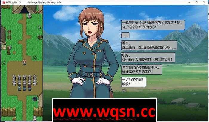 图片[2]-造梦少女游戏【爆款SLG/中文/动态】帝国入境所 V1.75 STEAM官方中文作弊完全版+DLC【新作/500M】 - 造梦少女游戏网-造梦少女游戏造梦少女游戏网