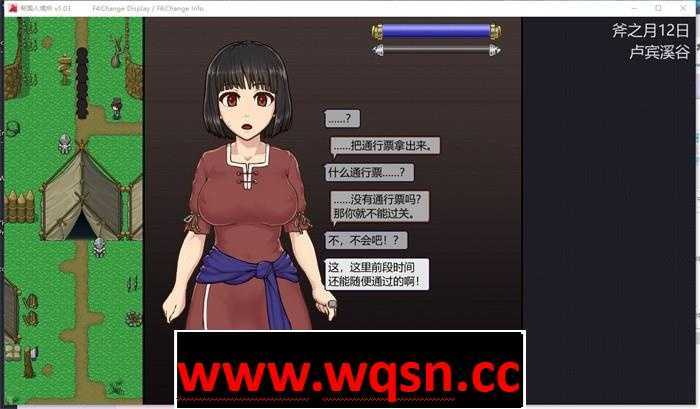 图片[10]-造梦少女游戏【爆款SLG/中文/动态】帝国入境所 V1.75 STEAM官方中文作弊完全版+DLC【新作/500M】 - 造梦少女游戏网-造梦少女游戏造梦少女游戏网