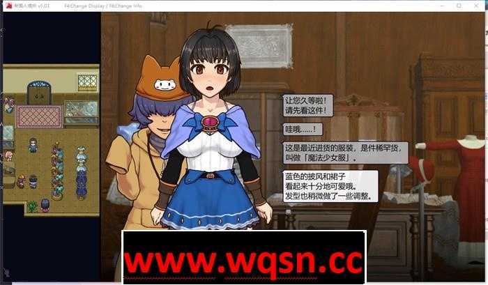 图片[12]-造梦少女游戏【爆款SLG/中文/动态】帝国入境所 V1.75 STEAM官方中文作弊完全版+DLC【新作/500M】 - 造梦少女游戏网-造梦少女游戏造梦少女游戏网