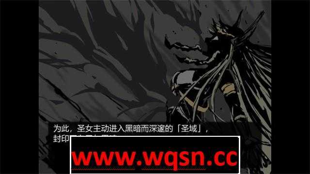 图片[2]-造梦少女游戏【RPG/中文/黑魂同人】黑暗之心 Ver1.02 STEAM官方中文步兵版+全CG【新作/500M】 - 造梦少女游戏网-造梦少女游戏造梦少女游戏网