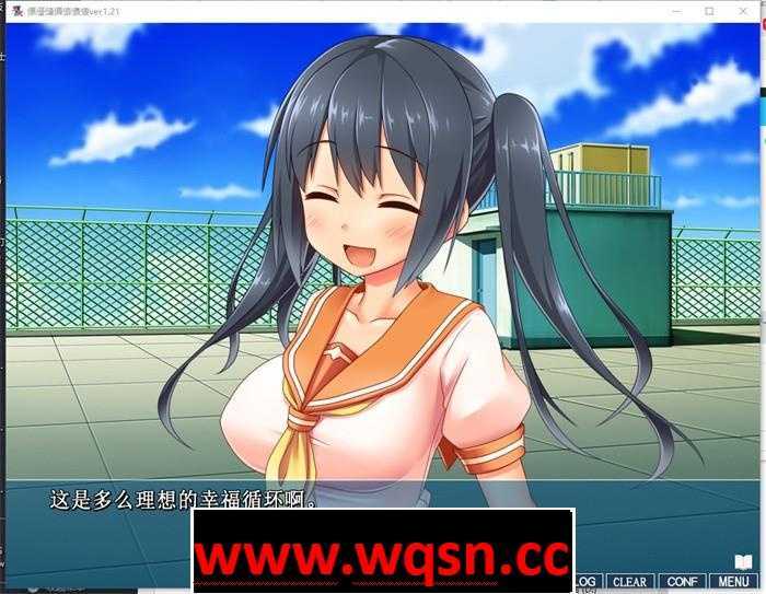 图片[3]-造梦少女游戏【拔作ADV/汉化】微笑的理由~エガオノリユウ V1.21 精翻汉化版【全CV/1.5G】 - 造梦少女游戏网-造梦少女游戏造梦少女游戏网