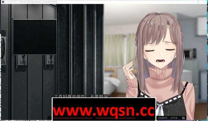 图片[4]-造梦少女游戏【拔作ADV】绅士监狱 变态监狱 ヘンタイ・プリズン 官方中文版-造梦少女游戏造梦少女游戏网