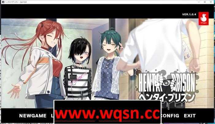 【拔作ADV/汉化】绅士监狱 变态监狱 ヘンタイ・プリズン 官方中文版-造梦少女游戏造梦少女游戏网