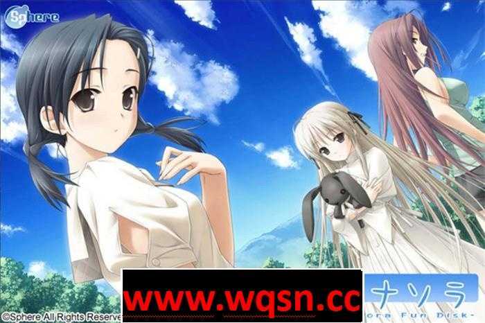 【GAL/汉化/老物】悠之空 精翻汉化版+全CG存档【全CV/1.4G】 - 造梦少女游戏网-造梦少女游戏造梦少女游戏网