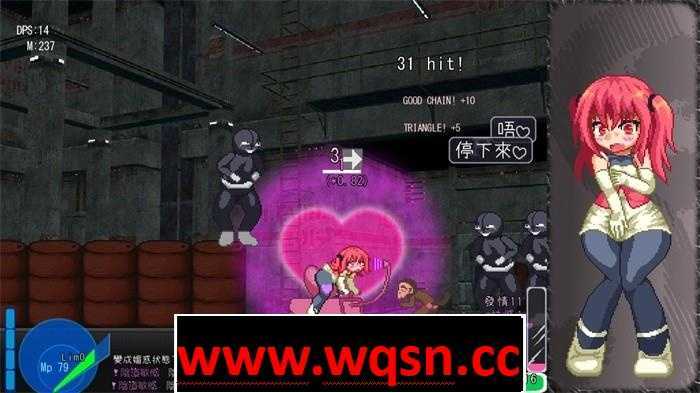 图片[4]-造梦少女游戏【像素ACT/中文/全动态】阿优菈！危！Ayura Crisis 官方中文版 - 造梦少女游戏网-造梦少女游戏造梦少女游戏网