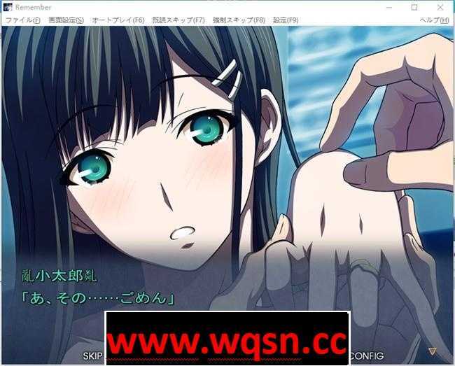 图片[4]-造梦少女游戏【拔作ADV/生肉】最爱的妻子在另一个男人的怀中微笑 正式版【全CV/600M】 - 造梦少女游戏网-造梦少女游戏造梦少女游戏网