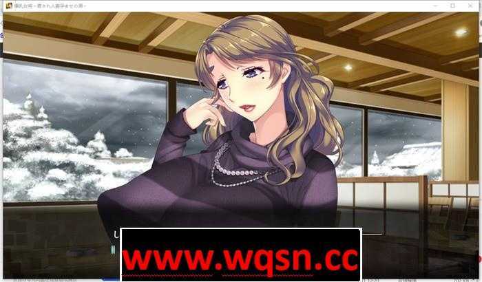 图片[4]-造梦少女游戏爆乳女将~治愈人妻的怀孕之汤~ DL正式完整版+存档-造梦少女游戏造梦少女游戏网