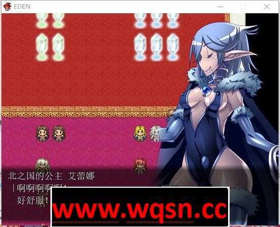 图片[6]-造梦少女游戏【RPG/汉化】EDEN：堕落的触手伊甸园 Ver1.11 精翻汉化版+全CG存档【新汉化/700M】-造梦少女游戏造梦少女游戏网