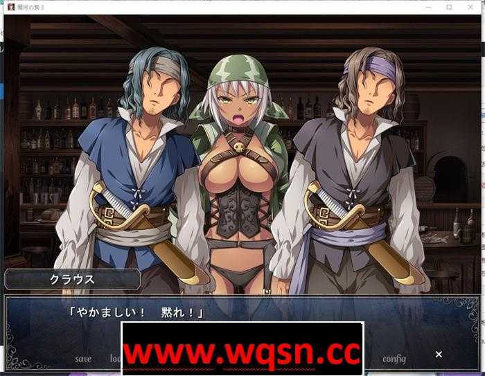 图片[4]-造梦少女游戏魔将的祭品3~沉入白浊之海的淫辱隶姬~ 正式完整版+存档-造梦少女游戏造梦少女游戏网