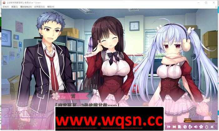 图片[3]-造梦少女游戏【纯爱ADV/汉化】春音Alice＊Gram 精翻汉化硬盘版【全CV/4.5G】 - 造梦少女游戏网-造梦少女游戏造梦少女游戏网