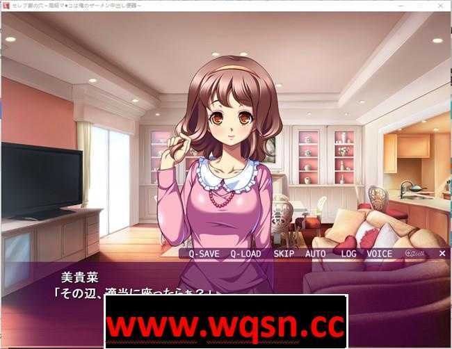 图片[3]-造梦少女游戏【拔作ADV/生肉】レプ妻の穴~高級マ●コは俺のザ一メン出し便器~ DL正式版【全CV/1G】 - 造梦少女游戏网-造梦少女游戏造梦少女游戏网