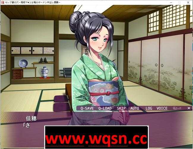 图片[5]-造梦少女游戏【拔作ADV/生肉】レプ妻の穴~高級マ●コは俺のザ一メン出し便器~ DL正式版【全CV/1G】 - 造梦少女游戏网-造梦少女游戏造梦少女游戏网