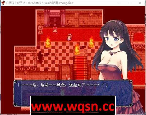 图片[2]-造梦少女游戏【神作RPG/中文】亡国公主爱丽丝！官方中文步兵版+全CG存档【多结局/500M】 - 造梦少女游戏网-造梦少女游戏造梦少女游戏网