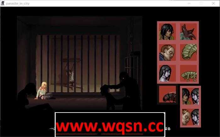 图片[3]-造梦少女游戏【像素ACT/生肉/高可玩性】寄生都市~Parasite In City DL正式版【老物/120M】 - 造梦少女游戏网-造梦少女游戏造梦少女游戏网