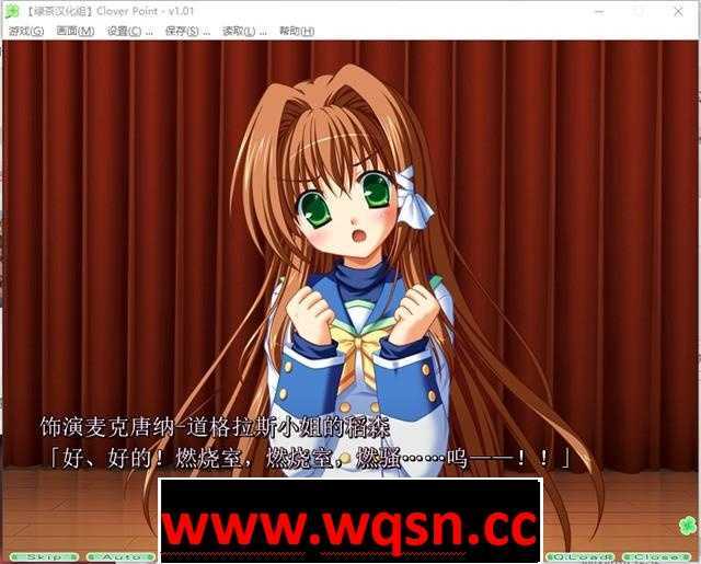 图片[2]-造梦少女游戏【纯爱ADV/汉化】四叶奇迹：Clover Point V1.01 精翻汉化版+存档【全CV/1.3G】 - 造梦少女游戏网-造梦少女游戏造梦少女游戏网