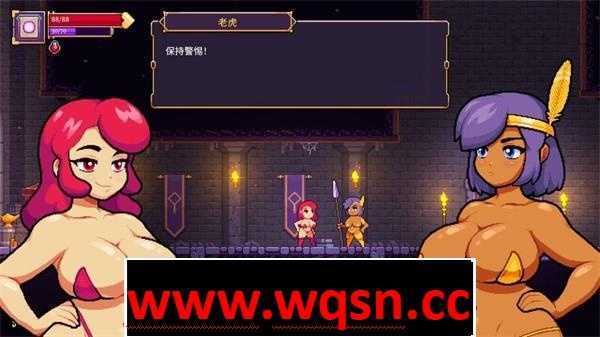 图片[1]-造梦少女游戏【肉鸽ACT/中文/像素全动态】猩红少女 V1.2.0 STEAM官方中文步兵版【大更新/CV/500M】 - 造梦少女游戏网-造梦少女游戏造梦少女游戏网