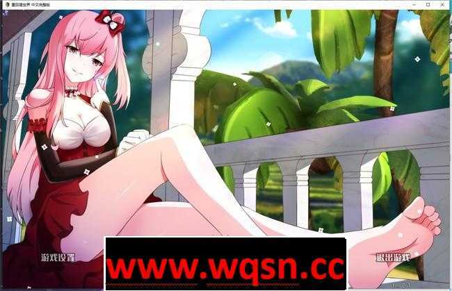 【大型RPG/中文】重回哩世界 V1.04 官方中文步兵版+中文DLC+天之树【更新/2.3G】-造梦少女游戏造梦少女游戏网