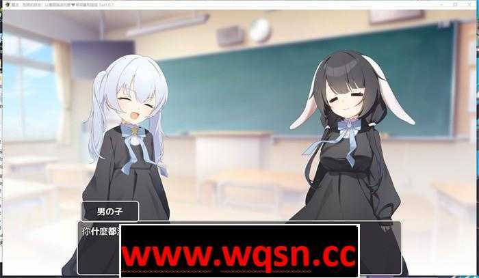 图片[3]-造梦少女游戏【催眠RPG/汉化】魔法·绝对控制！用催眠强迫萝莉少女纯爱 Ver1.0.1 AI汉化版【新作/PC+安卓/800M】 - 造梦少女游戏网-造梦少女游戏造梦少女游戏网