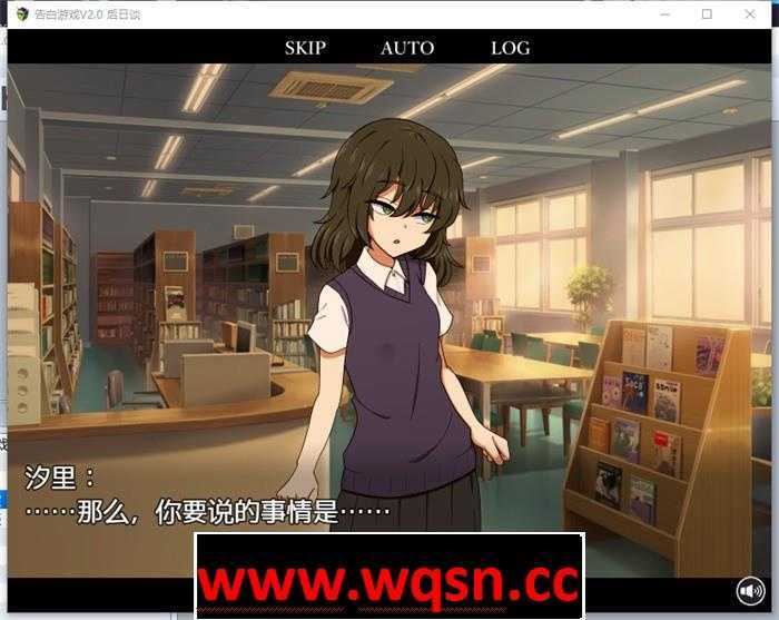 图片[2]-造梦少女游戏【互动SLG/汉化】忍耐涩涩的告白游戏 V2.0 精翻汉化版+后日谈【新汉化/PC+安卓/1.4G】 - 造梦少女游戏网-造梦少女游戏造梦少女游戏网