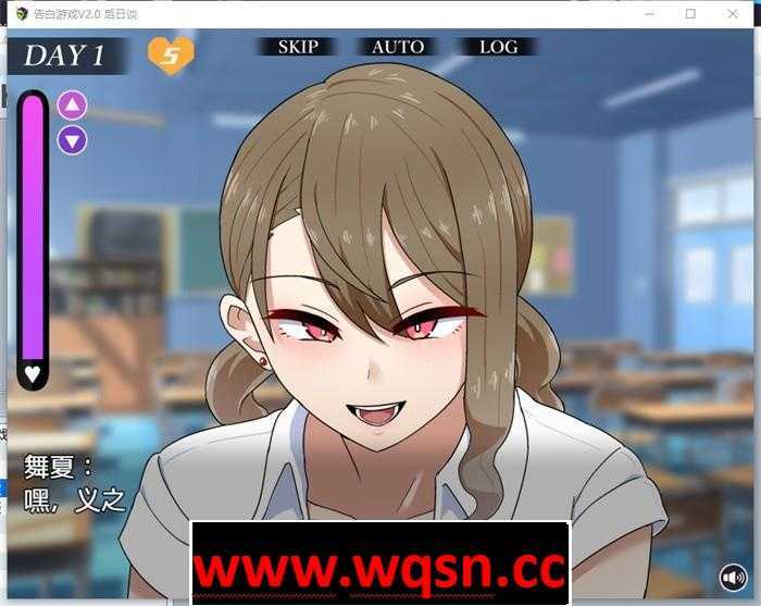 图片[5]-造梦少女游戏【互动SLG/汉化】忍耐涩涩的告白游戏 V2.0 精翻汉化版+后日谈【新汉化/PC+安卓/1.4G】 - 造梦少女游戏网-造梦少女游戏造梦少女游戏网