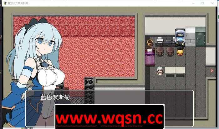 图片[2]-造梦少女游戏【RPG/中文】魔法少女苗床计划 DL官方中文版【新作/PC+安卓/700M】 - 造梦少女游戏网-造梦少女游戏造梦少女游戏网