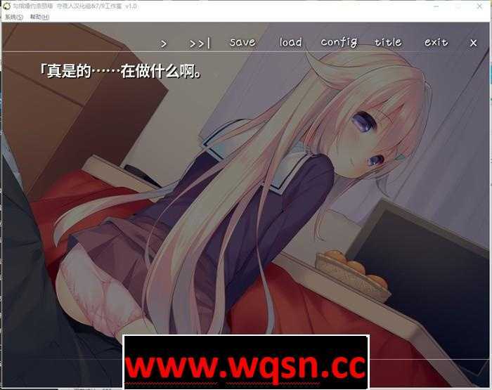 图片[2]-造梦少女游戏【纯爱GAL/汉化/铜矿】钩指婚约洛丽塔 完整精翻汉化版【新汉化/PC+安卓KR/350M】 - 造梦少女游戏网-造梦少女游戏造梦少女游戏网