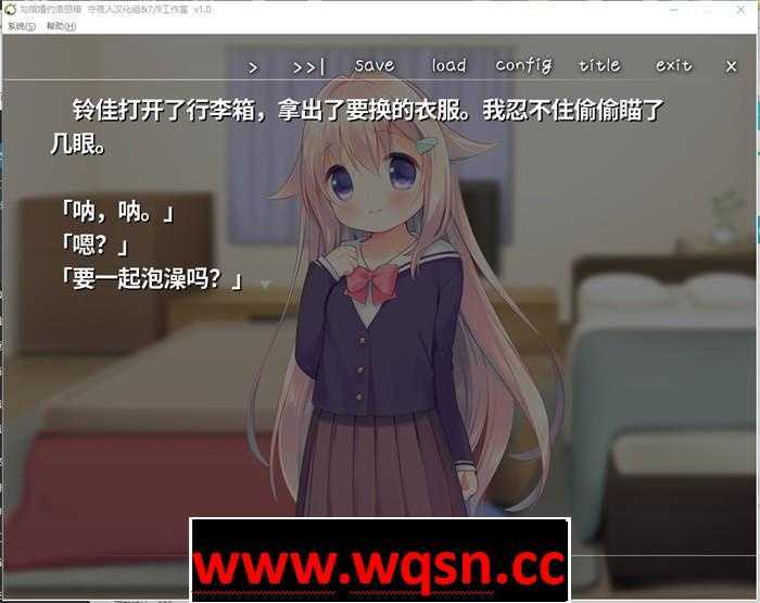 图片[3]-造梦少女游戏【纯爱GAL/汉化/铜矿】钩指婚约洛丽塔 完整精翻汉化版【新汉化/PC+安卓KR/350M】 - 造梦少女游戏网-造梦少女游戏造梦少女游戏网