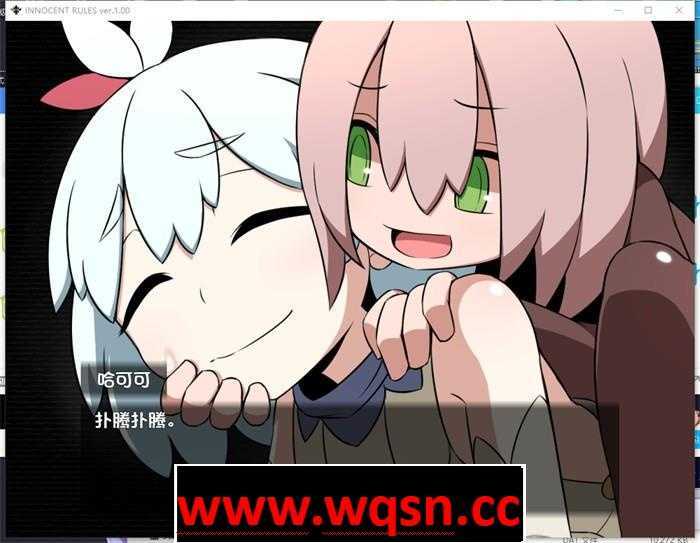 图片[6]-造梦少女游戏【爆款RPG/汉化/魔物娘】无罪的规则~无害的规则 INNOCENT RULES V1.11云翻汉化版 【新作/PC+安卓/2.4G】 - 造梦少女游戏网-造梦少女游戏造梦少女游戏网