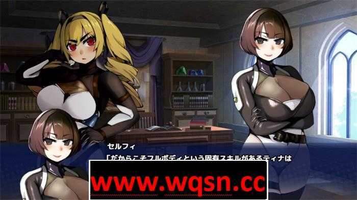 图片[4]-造梦少女游戏【调教RPG/汉化】勇者派对：屈服的奴隶调教 精翻完整汉化版【新汉化/PC+安卓/2.3G】 - 造梦少女游戏网-造梦少女游戏造梦少女游戏网