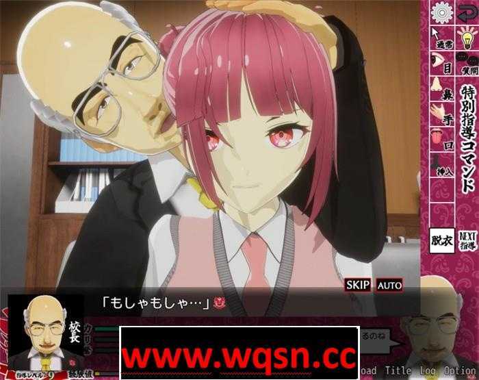 图片[6]-造梦少女游戏【互动触摸SLG/全动态】当面NTR：因为他是校长 V1.16正式完全版【大更新/PC+安卓/2.5G】 - 造梦少女游戏网-造梦少女游戏造梦少女游戏网