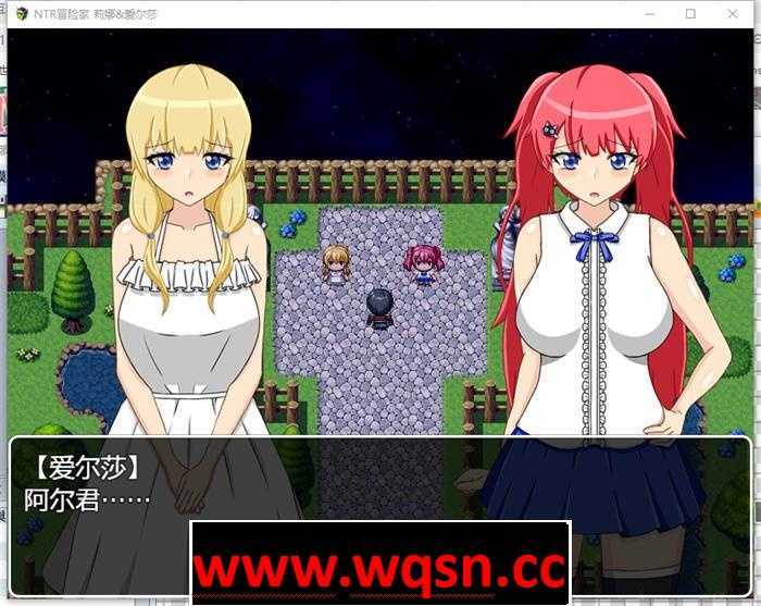 图片[4]-造梦少女游戏【绿帽RPG/汉化】NTR冒险家~莉娜与爱尔莎 AI精翻汉化版+全回想【新汉化/PC+安卓/1.5G】 - 造梦少女游戏网-造梦少女游戏造梦少女游戏网