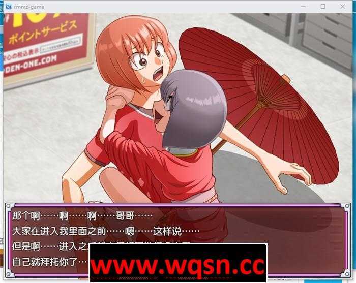 图片[6]-造梦少女游戏【逆姦RPG/中文】英雄堕落肃清计划～英雄VS女怪人～V1.1C 官方中文版【新作/PC+安卓/1.9G】 - 造梦少女游戏网-造梦少女游戏造梦少女游戏网