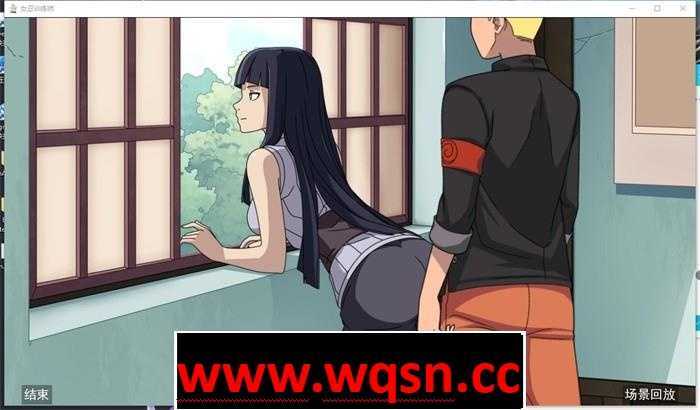 图片[9]-造梦少女游戏【SLG】 火影女忍者训练师 Naruto Kunoichi Trainer v0.26.2-造梦少女游戏造梦少女游戏网