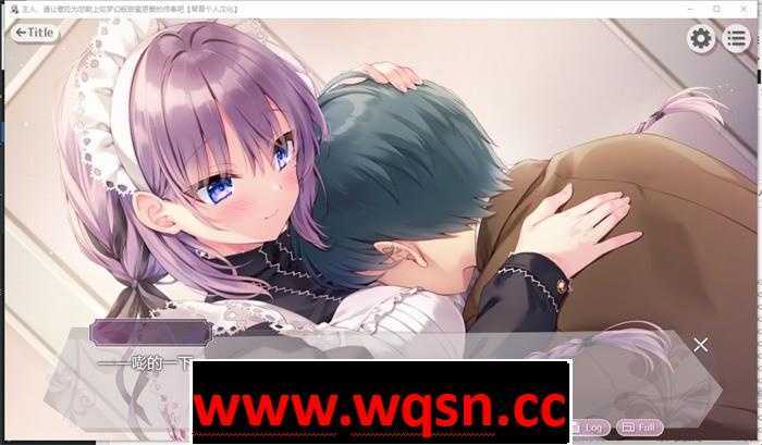 图片[4]-造梦少女游戏【纯爱GAL/汉化】主人，请让塞拉为您献上如梦幻般甜蜜恩爱的侍奉吧 精翻汉化版【新汉化/PC+安卓/3.3G】 - 造梦少女游戏网-造梦少女游戏造梦少女游戏网