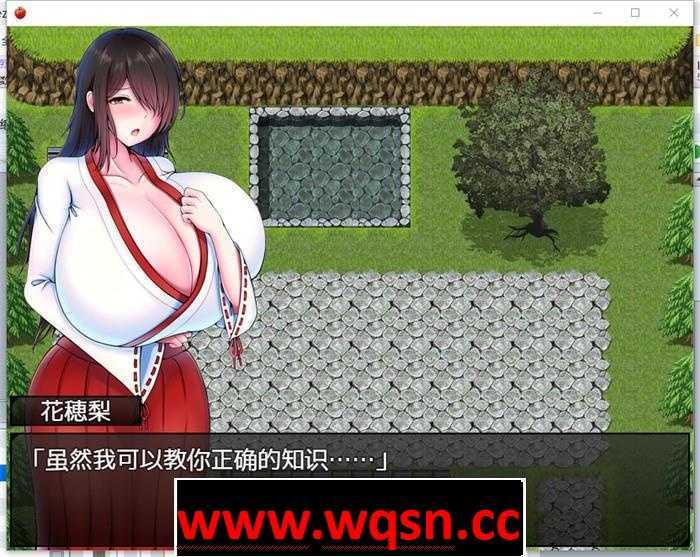 图片[2]-造梦少女游戏【爆款RPG/汉化】灼炎巫女静音~爆乳母娘的H净化物语1.3 精翻汉化版【新汉化/PC+安卓/1.5G】 - 造梦少女游戏网-造梦少女游戏造梦少女游戏网