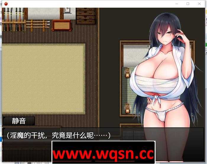 图片[4]-造梦少女游戏【爆款RPG/汉化】灼炎巫女静音~爆乳母娘的H净化物语1.3 精翻汉化版【新汉化/PC+安卓/1.5G】 - 造梦少女游戏网-造梦少女游戏造梦少女游戏网