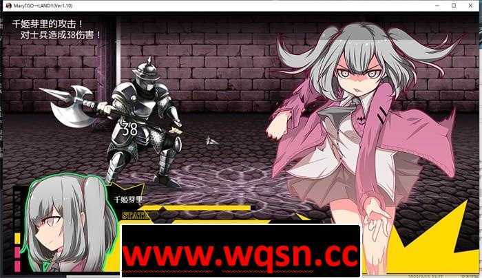 图片[4]-造梦少女游戏【爆款RPG/中文】玛丽冒险大陸 Mary↑GO→LAND!! V1.10 官方中文版+全回想【新作/PC+安卓/4G】 - 造梦少女游戏网-造梦少女游戏造梦少女游戏网