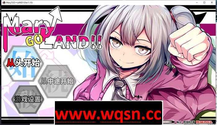 【爆款RPG/中文】玛丽冒险大陸 Mary↑GO→LAND!! V1.10 官方中文版+全回想【新作/PC+安卓/4G】 - 造梦少女游戏网-造梦少女游戏造梦少女游戏网