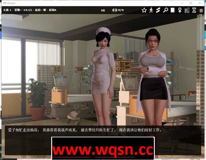 图片[5]-造梦少女游戏【欧美SLG/中文/动态】神器眼镜 Glassix Ver0.78.1 官方中文作弊版【4月更新/PC+安卓/8G】 - 造梦少女游戏网-造梦少女游戏造梦少女游戏网