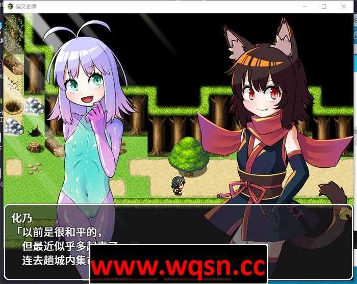 图片[3]-造梦少女游戏【和风RPG/中文】猫又奇谭 Buid8117419 官方中文版+DLC【新作/PC+安卓/1.8G】 - 造梦少女游戏网-造梦少女游戏造梦少女游戏网