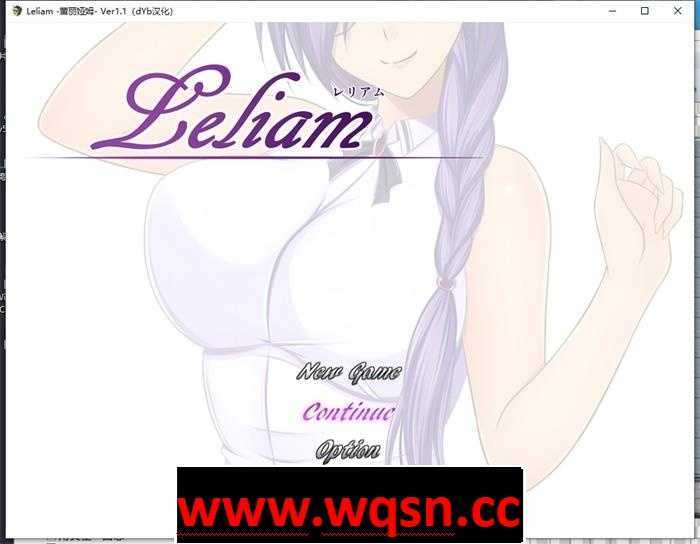 图片[1]-造梦少女游戏【RPG/汉化】Leliam-蕾丽娅姆 V1.10 精翻汉化版【新汉化/PC+安卓/1.5G】 - 造梦少女游戏网-造梦少女游戏造梦少女游戏网