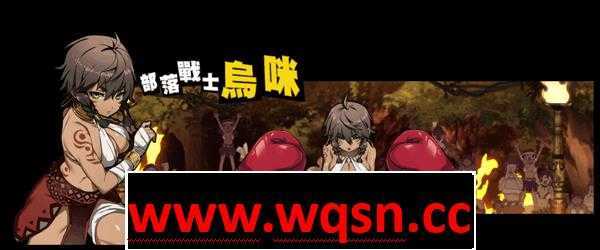 图片[9]-造梦少女游戏【奇妙ACT/中文/动态】[ACT/官中] 女拳主义F-ist! -V23.12.25- 国语官方中文步兵版 [3.7G] - 造梦少女游戏网-造梦少女游戏造梦少女游戏网