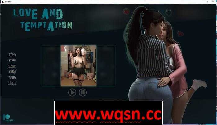 图片[1]-造梦少女游戏【亚洲风SLG】爱与诱惑 Love And Temptation S2 Ep.7 PC+安卓-造梦少女游戏造梦少女游戏网