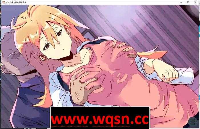 图片[4]-造梦少女游戏【互动SLG/中文/全动态】NTR幻想之我的藤木同学 官方中文版【新作/PC+安卓/1.8G】 - 造梦少女游戏网-造梦少女游戏造梦少女游戏网